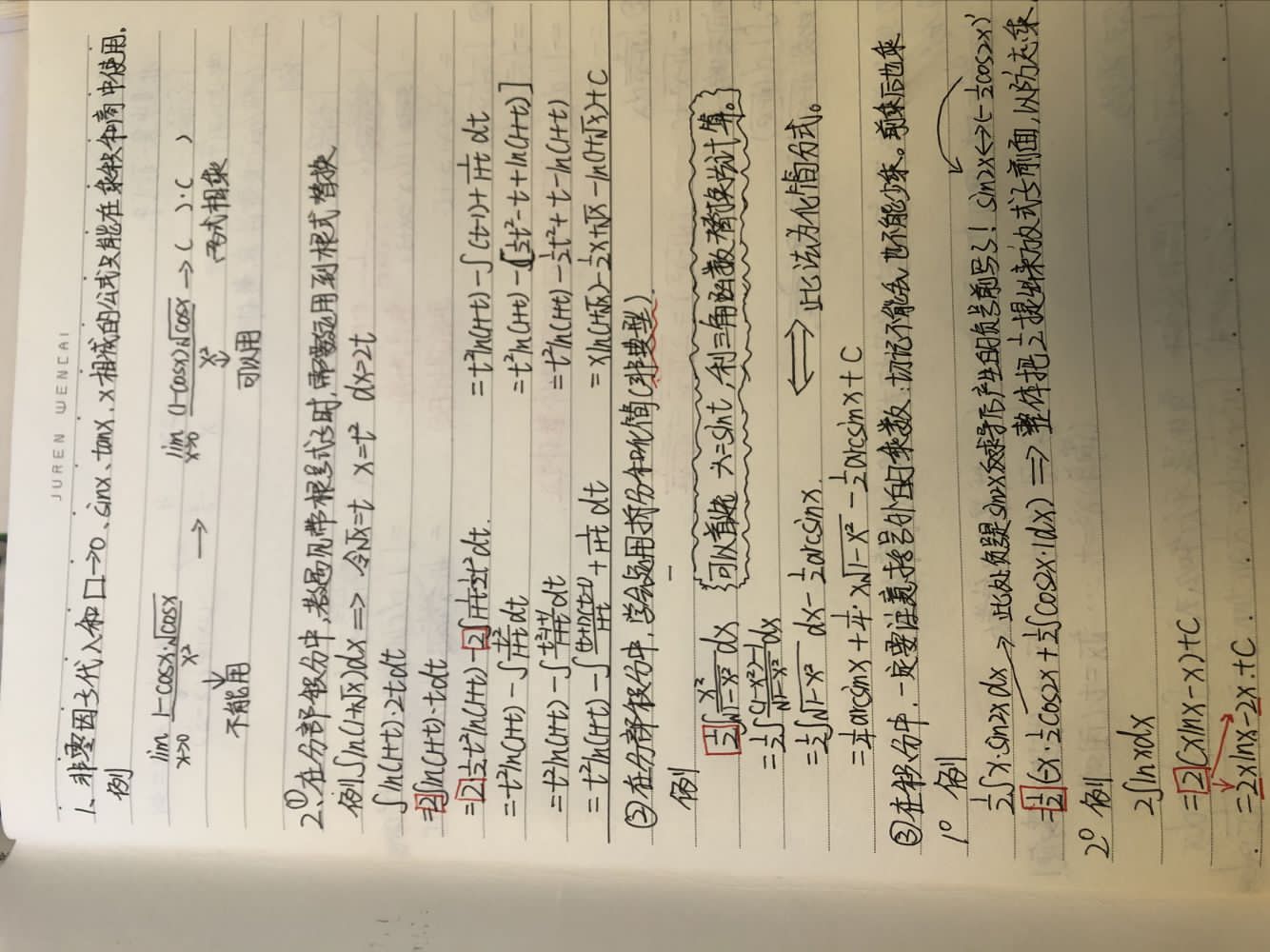 太阳成集团tyc122ccvip