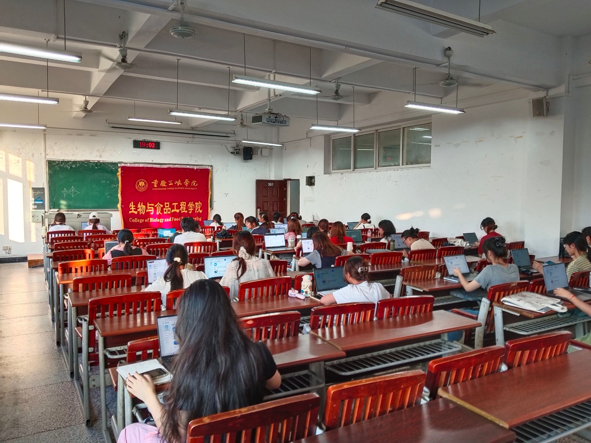 太阳成集团tyc122ccvip