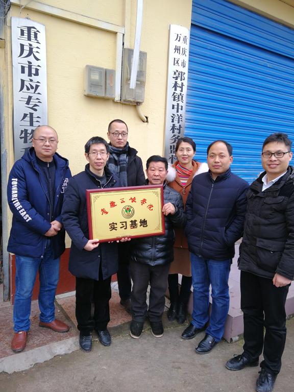 太阳成集团tyc122ccvip