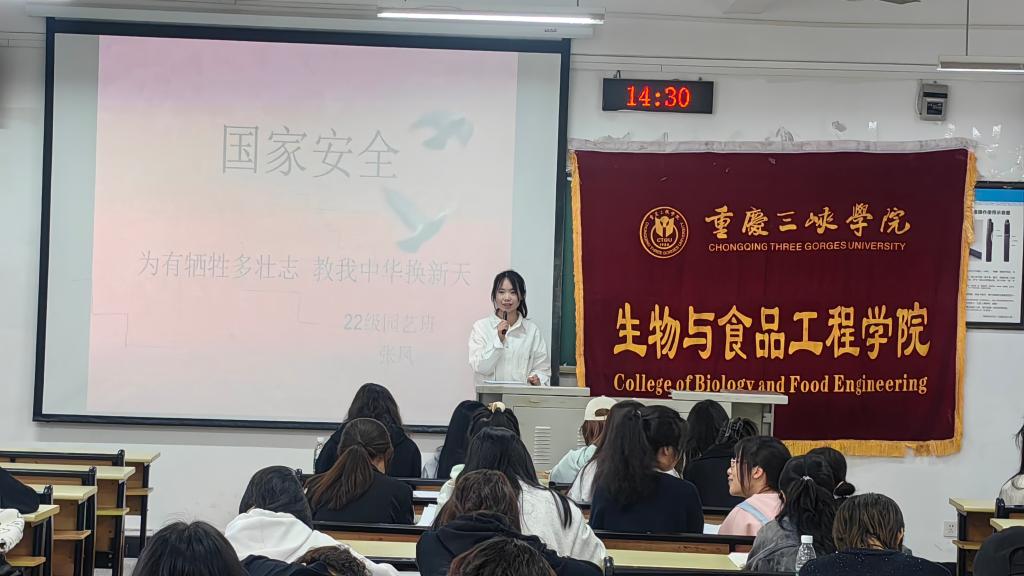 太阳成集团tyc122ccvip