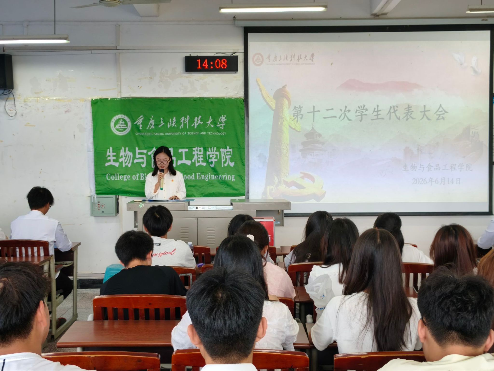 太阳成集团tyc122ccvip
