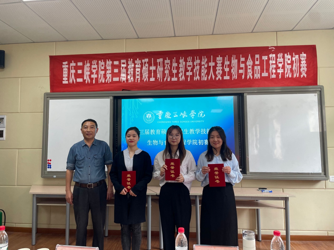 太阳成集团tyc122ccvip