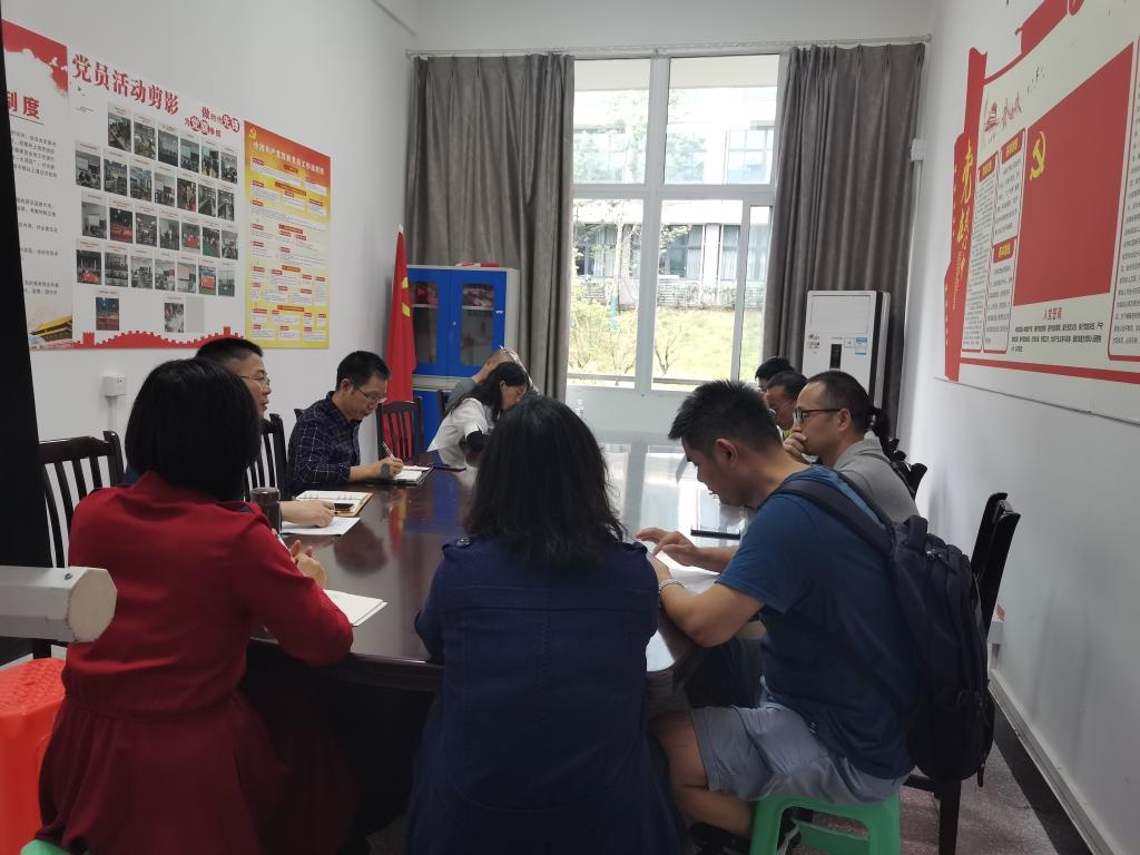 太阳成集团tyc122ccvip