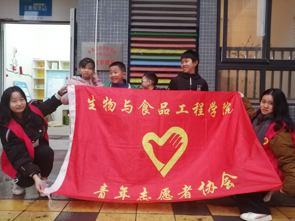 太阳成集团tyc122ccvip