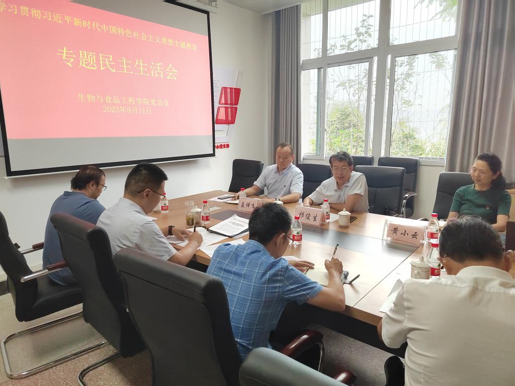 太阳成集团tyc122ccvip