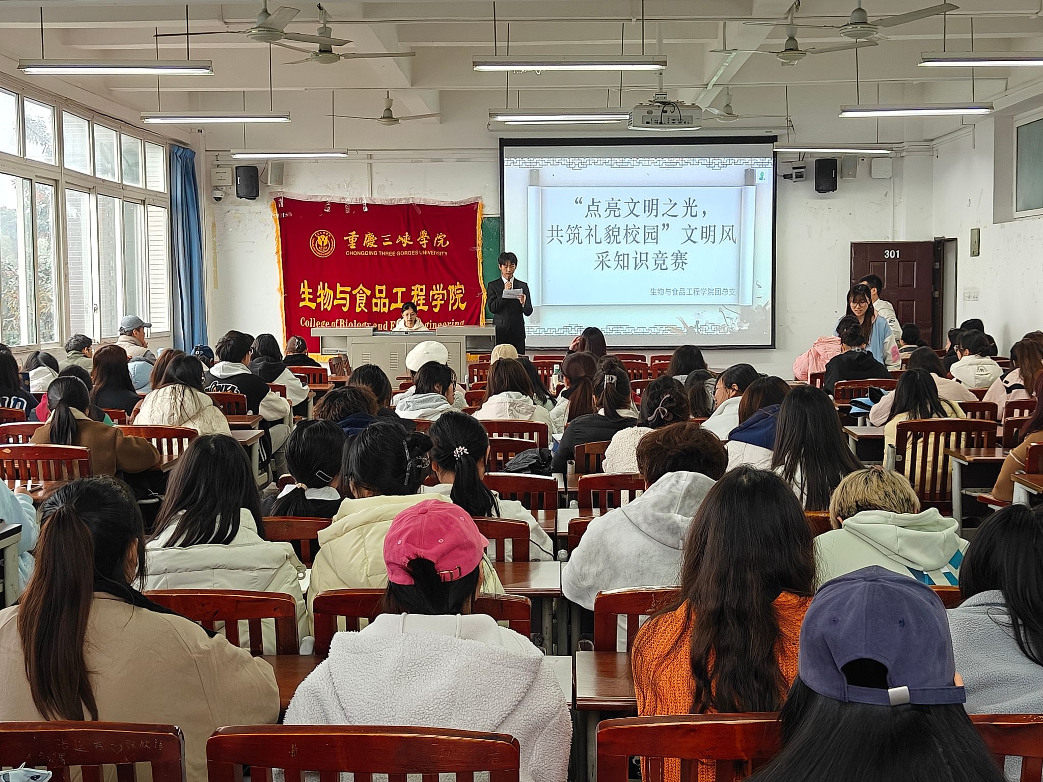 太阳成集团tyc122ccvip