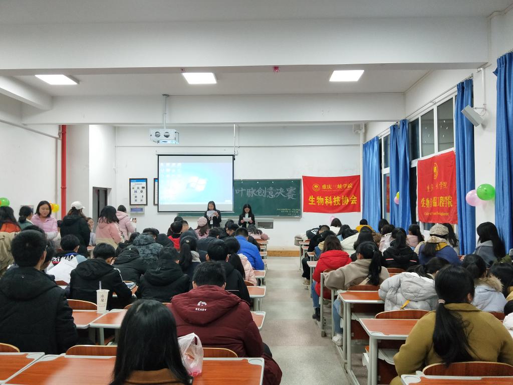 太阳成集团tyc122ccvip