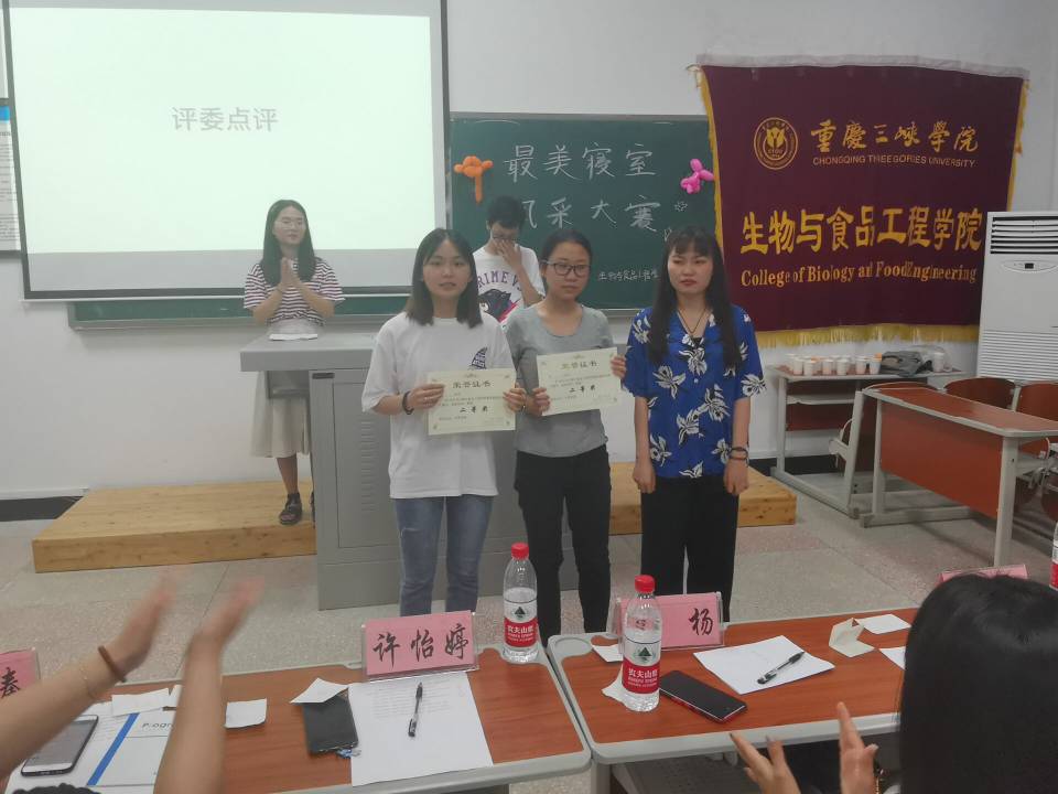 太阳成集团tyc122ccvip