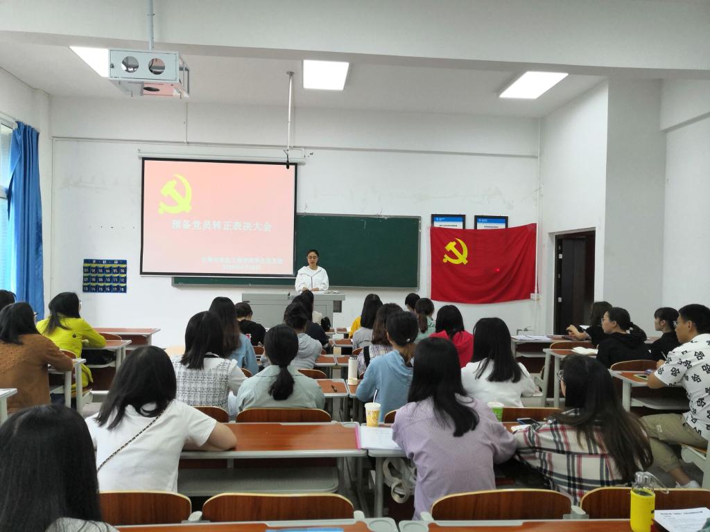 太阳成集团tyc122ccvip