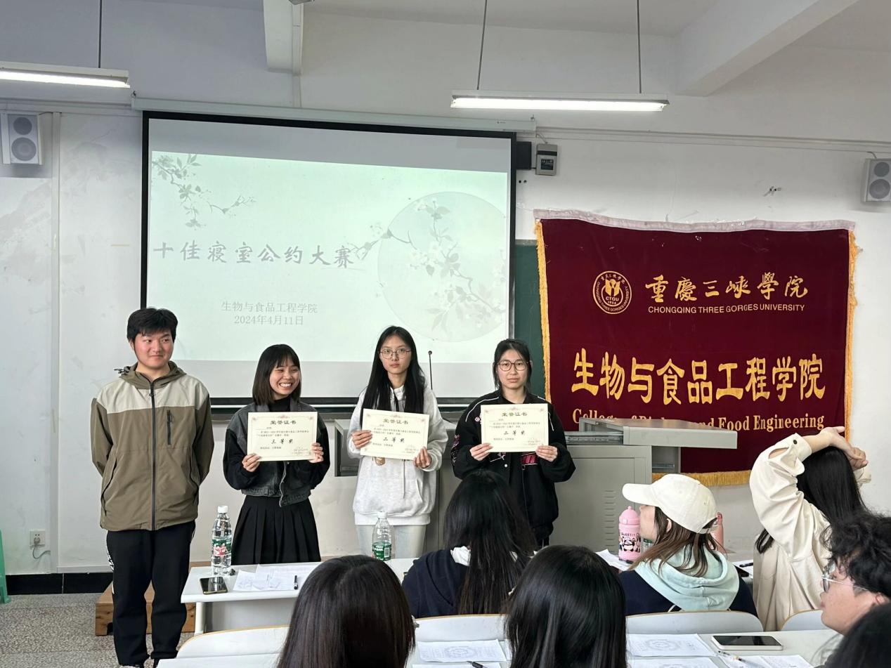 太阳成集团tyc122ccvip