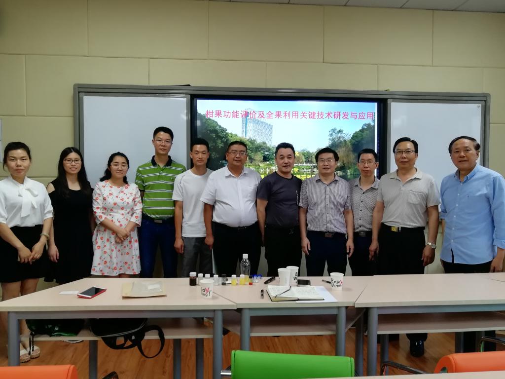 太阳成集团tyc122ccvip