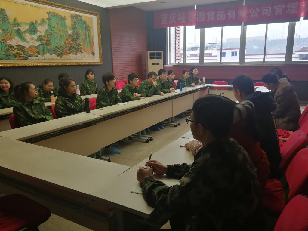 太阳成集团tyc122ccvip