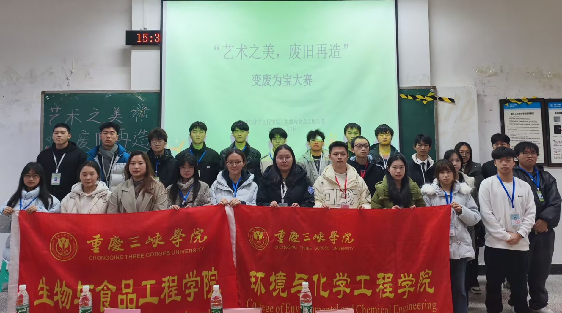 太阳成集团tyc122ccvip