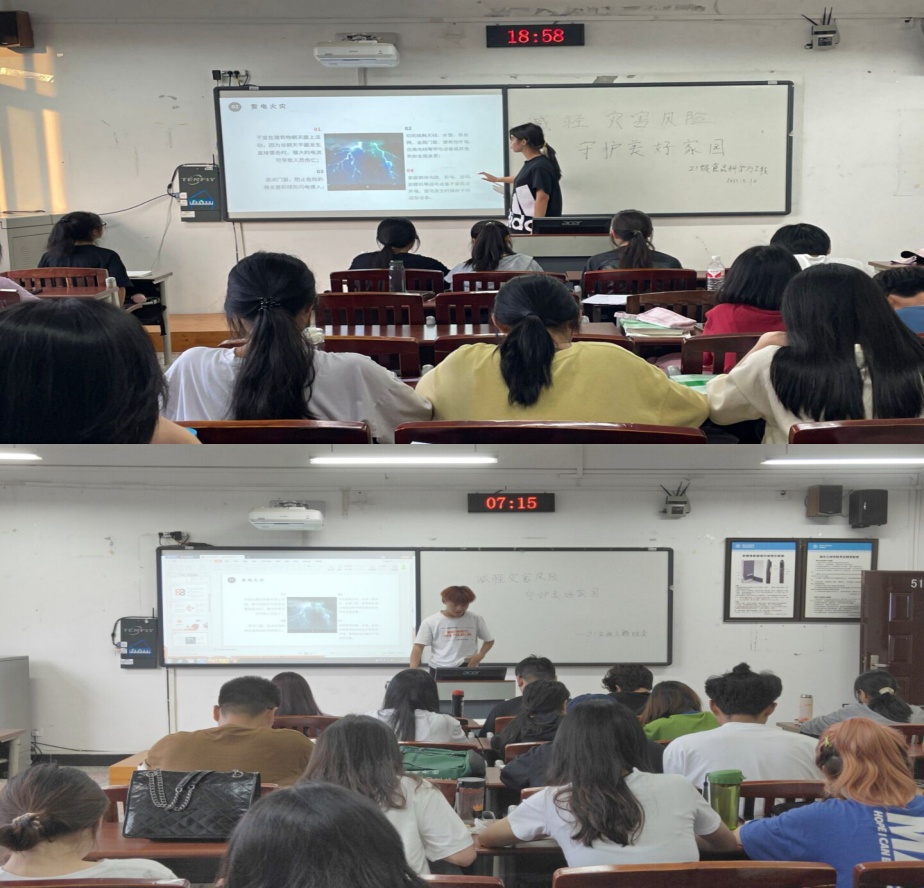 太阳成集团tyc122ccvip