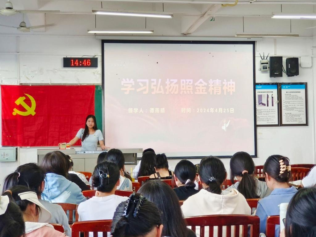 太阳成集团tyc122ccvip