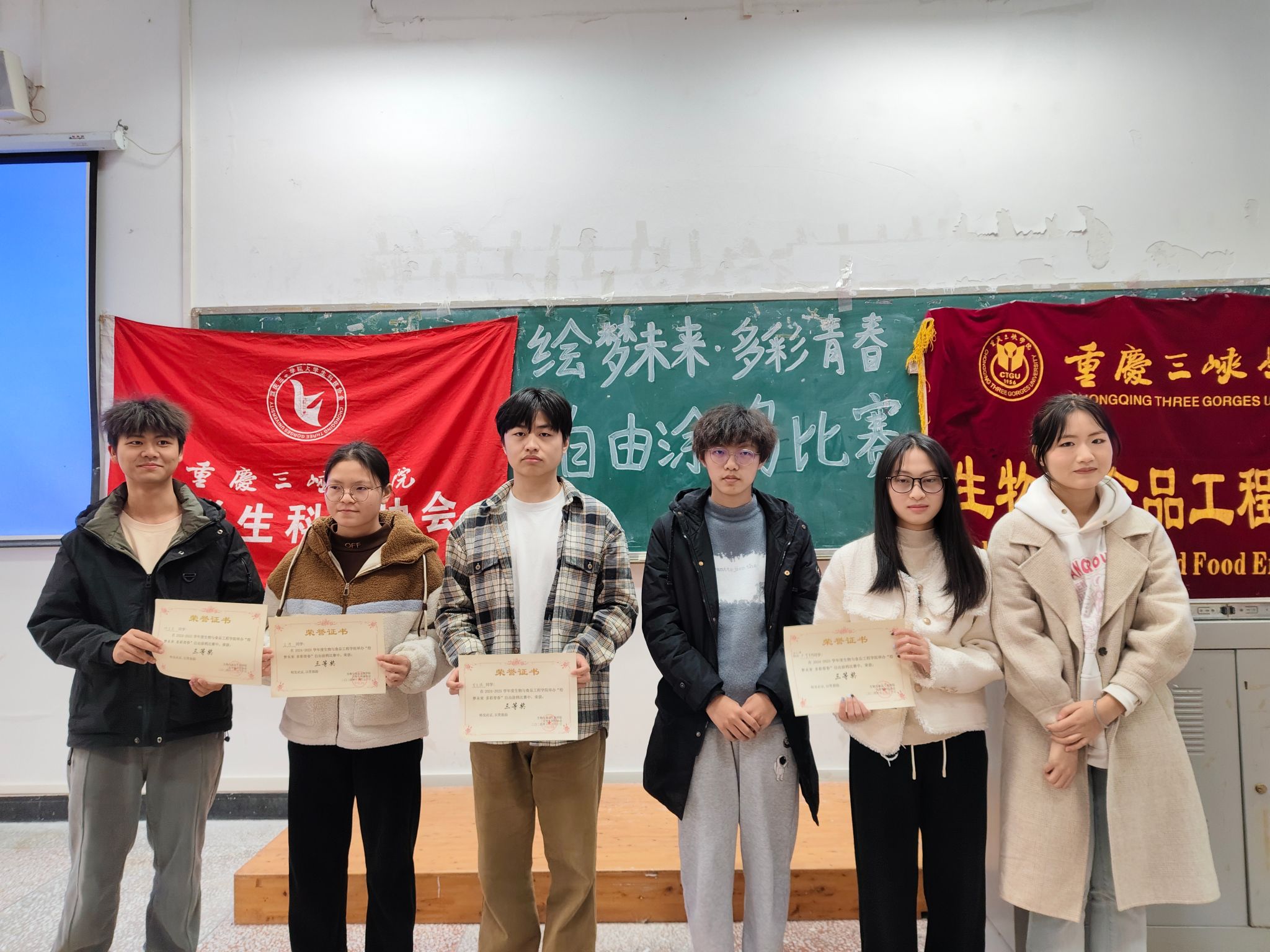 太阳成集团tyc122ccvip