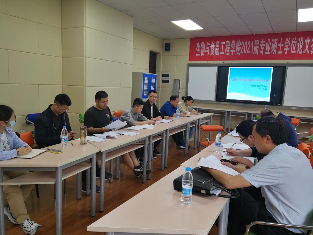 太阳成集团tyc122ccvip