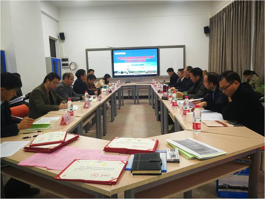 太阳成集团tyc122ccvip