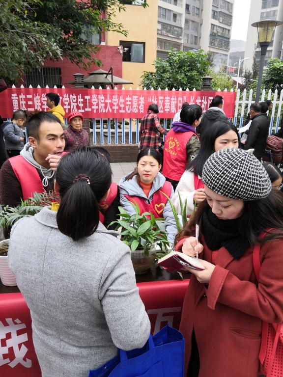 太阳成集团tyc122ccvip