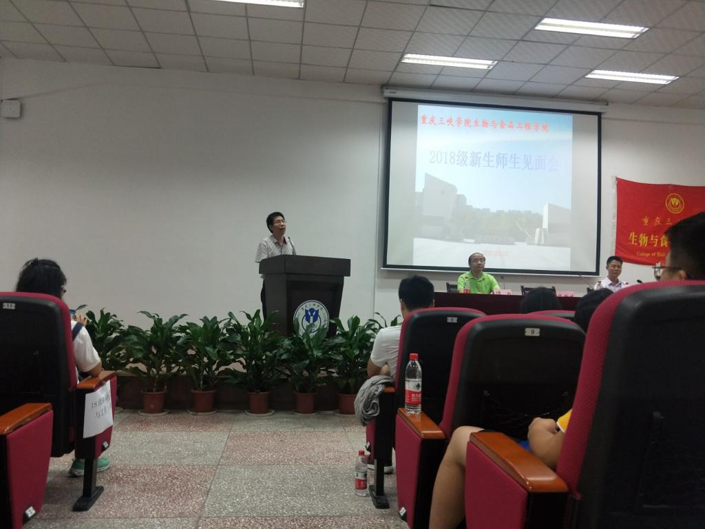 太阳成集团tyc122ccvip