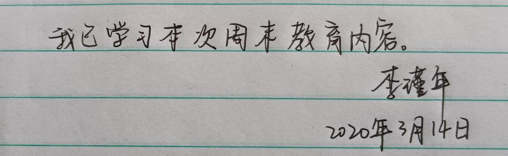 太阳成集团tyc122ccvip