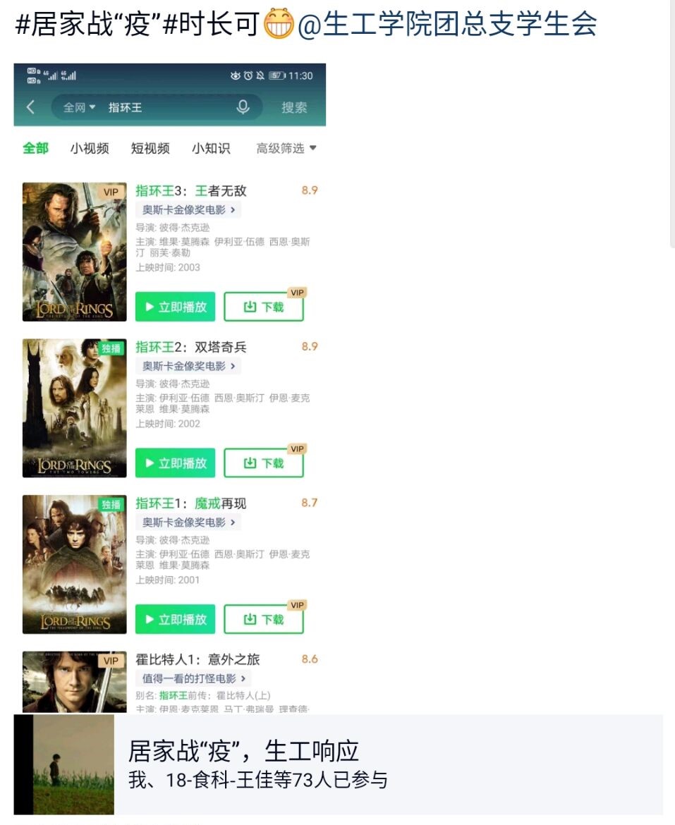 太阳成集团tyc122ccvip