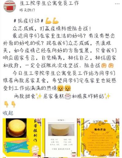 太阳成集团tyc122ccvip