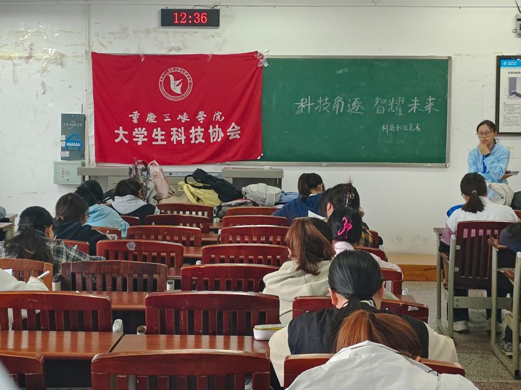 太阳成集团tyc122ccvip