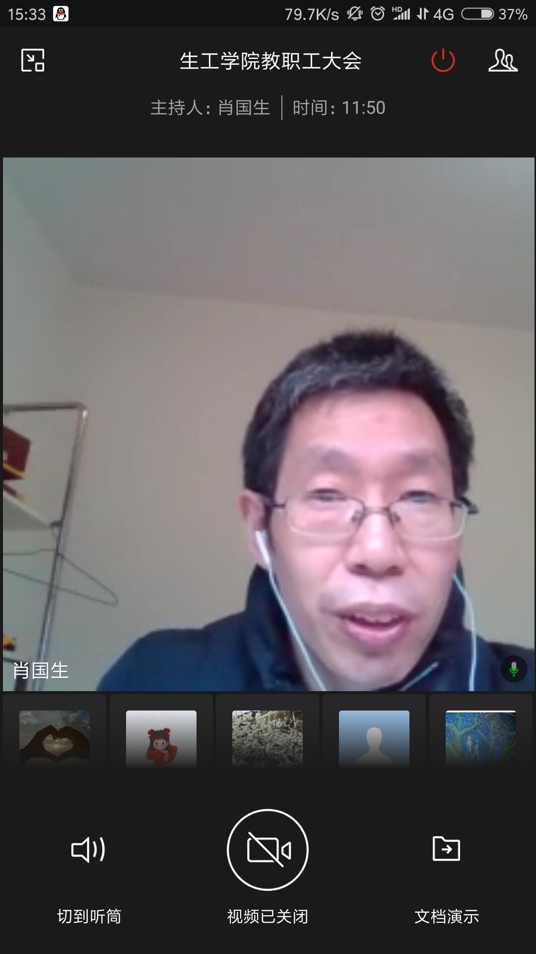 太阳成集团tyc122ccvip