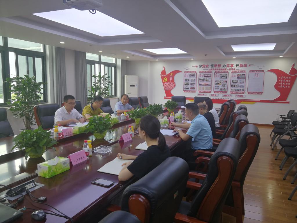 太阳成集团tyc122ccvip