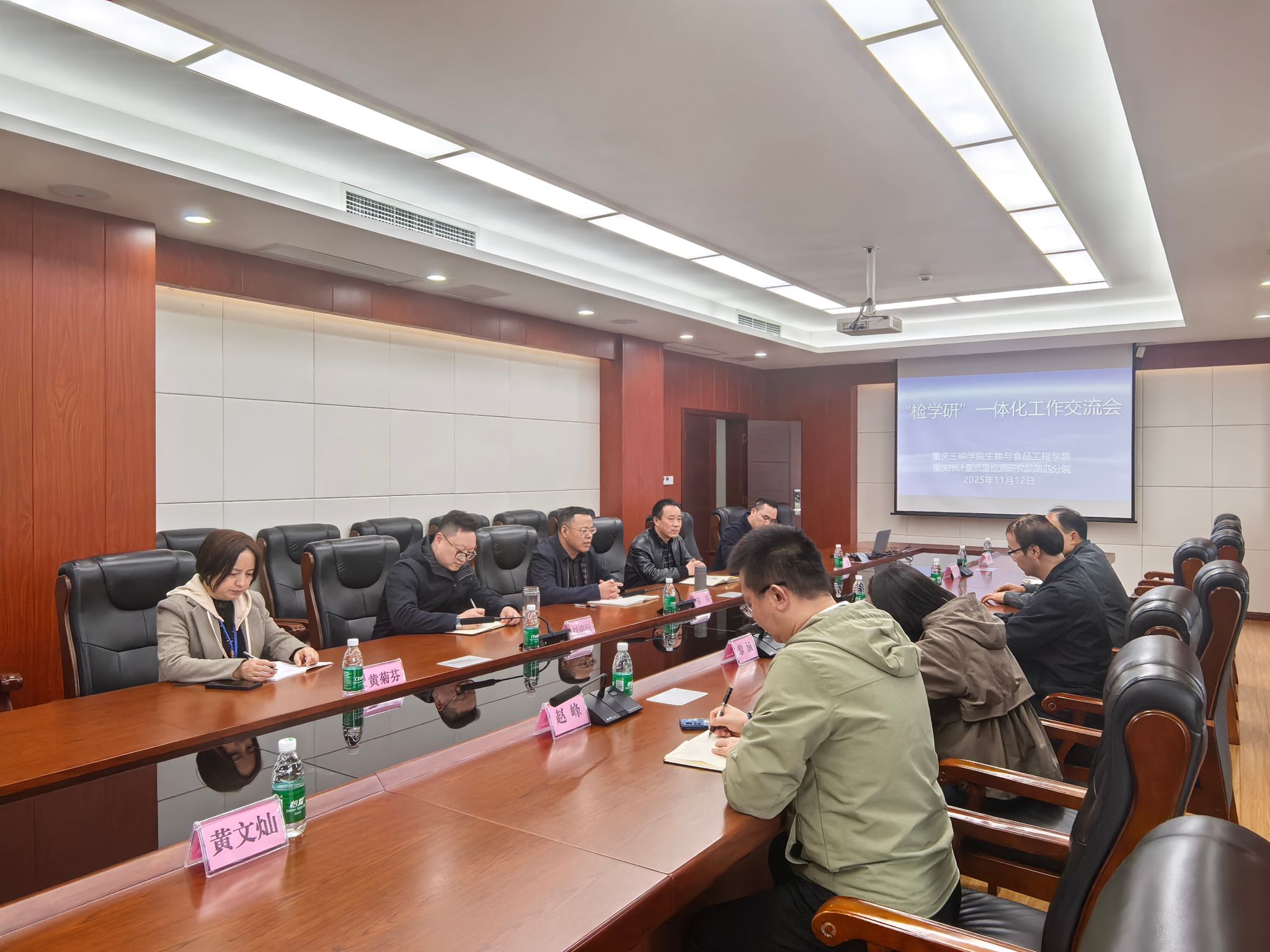 太阳成集团tyc122ccvip