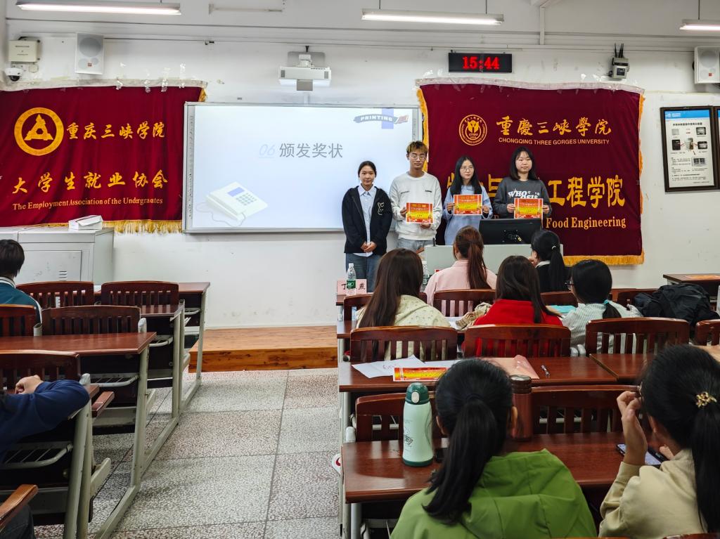 太阳成集团tyc122ccvip