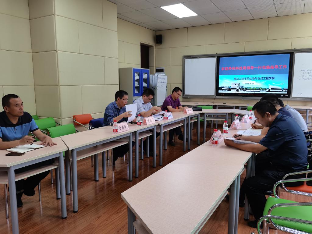 太阳成集团tyc122ccvip