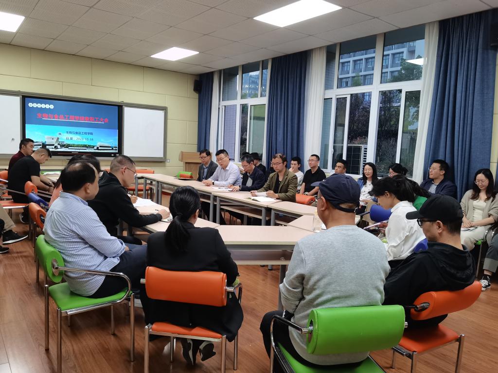 太阳成集团tyc122ccvip