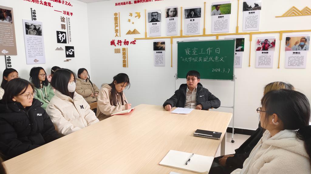 太阳成集团tyc122ccvip