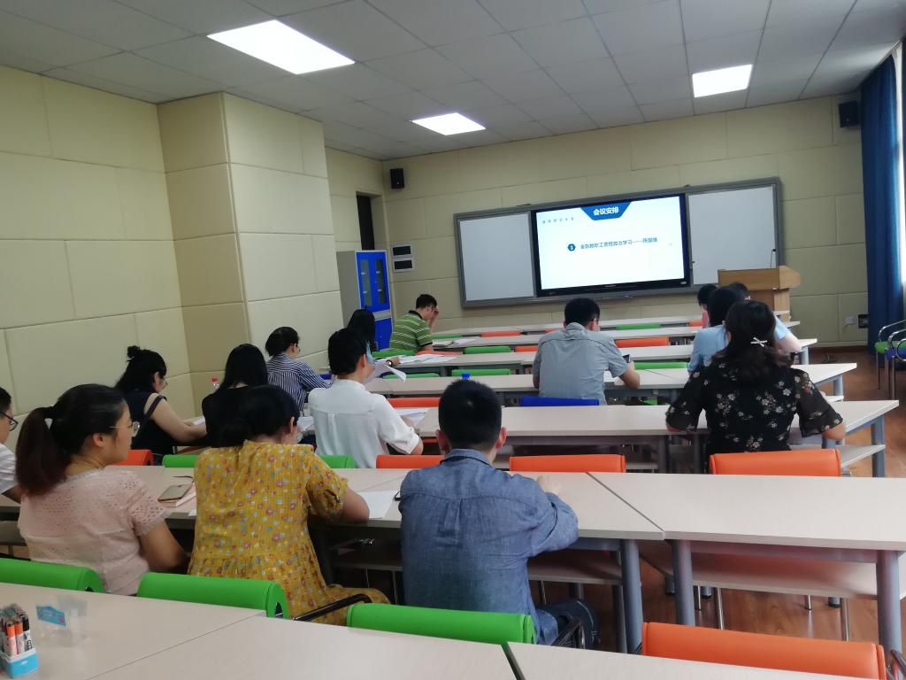 太阳成集团tyc122ccvip