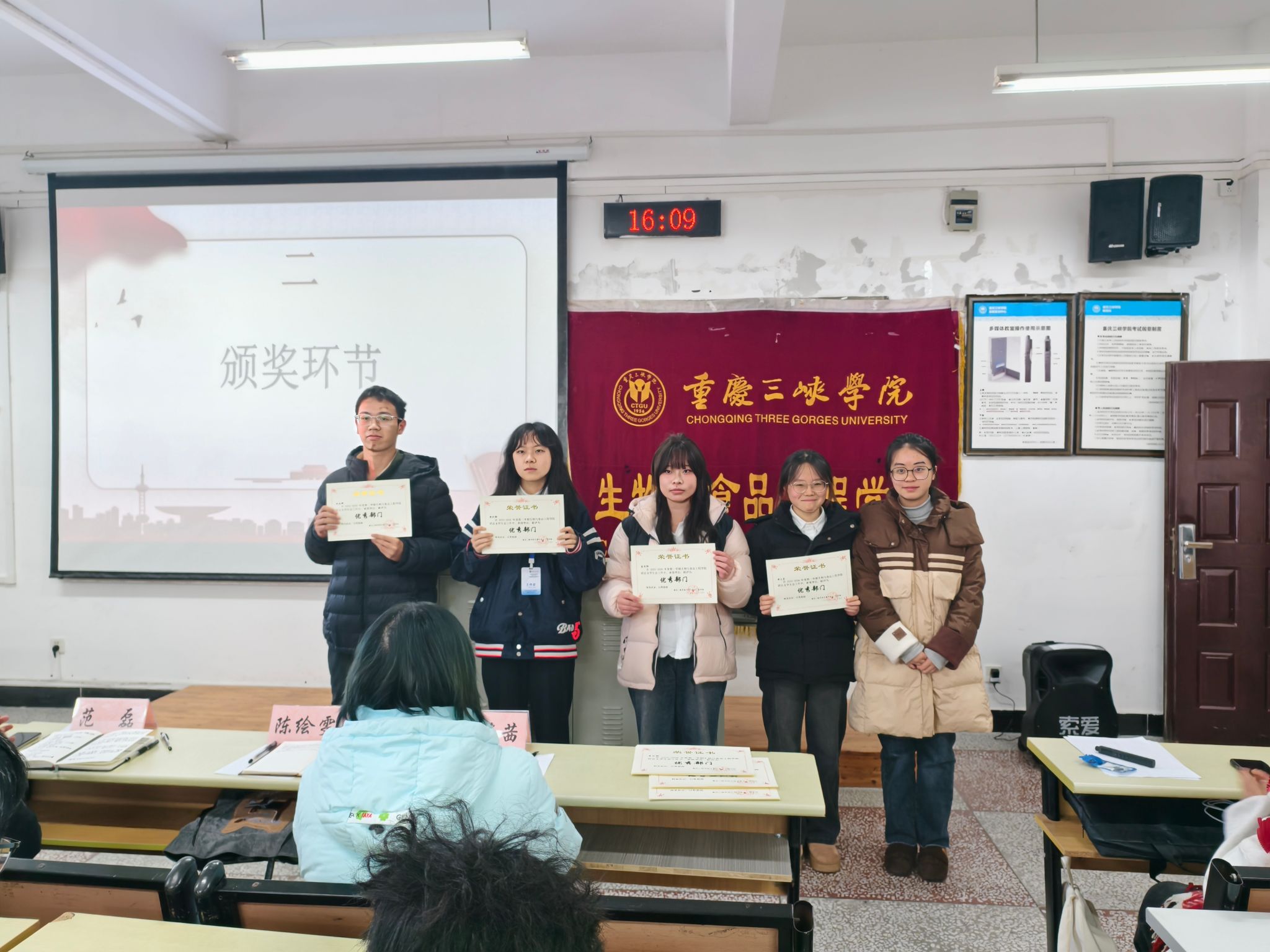 太阳成集团tyc122ccvip
