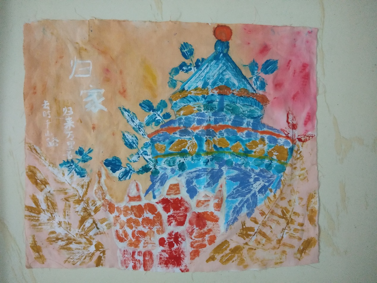 太阳成集团tyc122ccvip