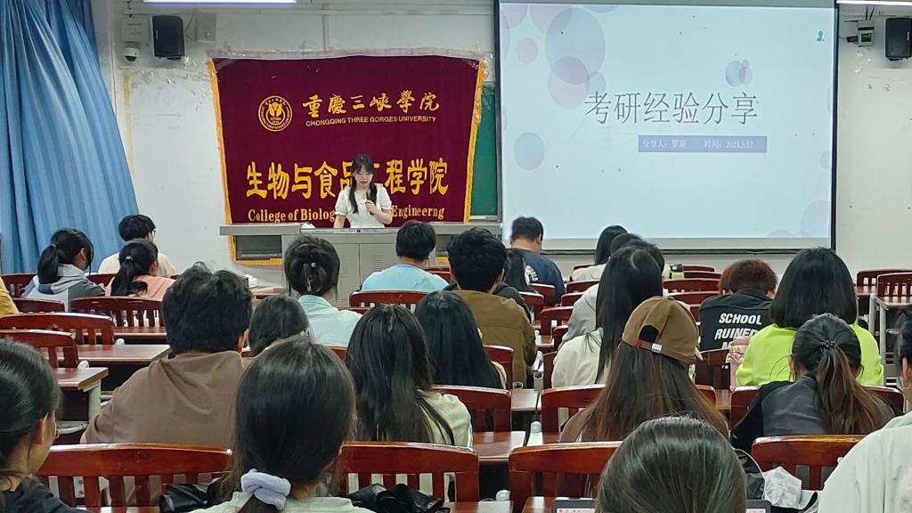 太阳成集团tyc122ccvip