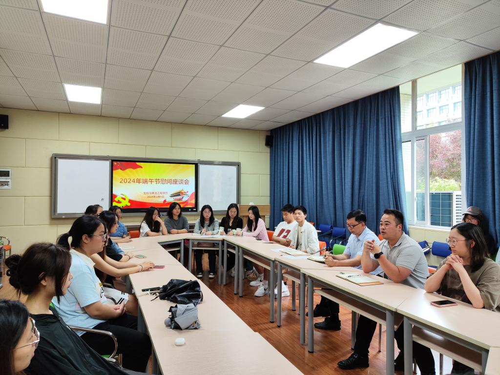 太阳成集团tyc122ccvip