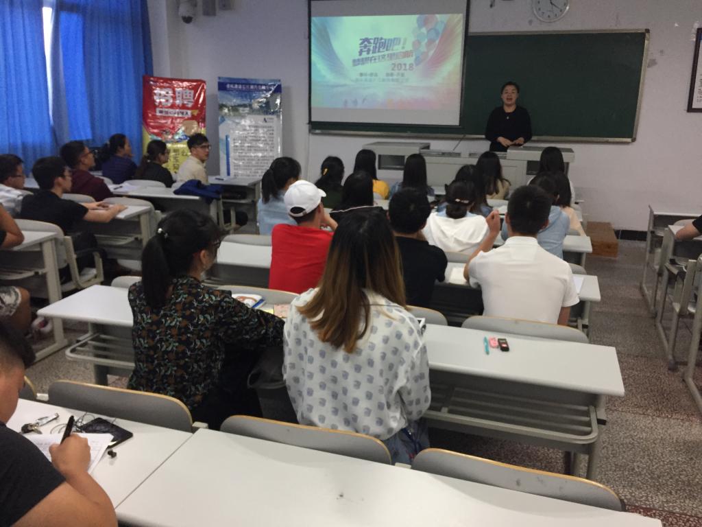 太阳成集团tyc122ccvip