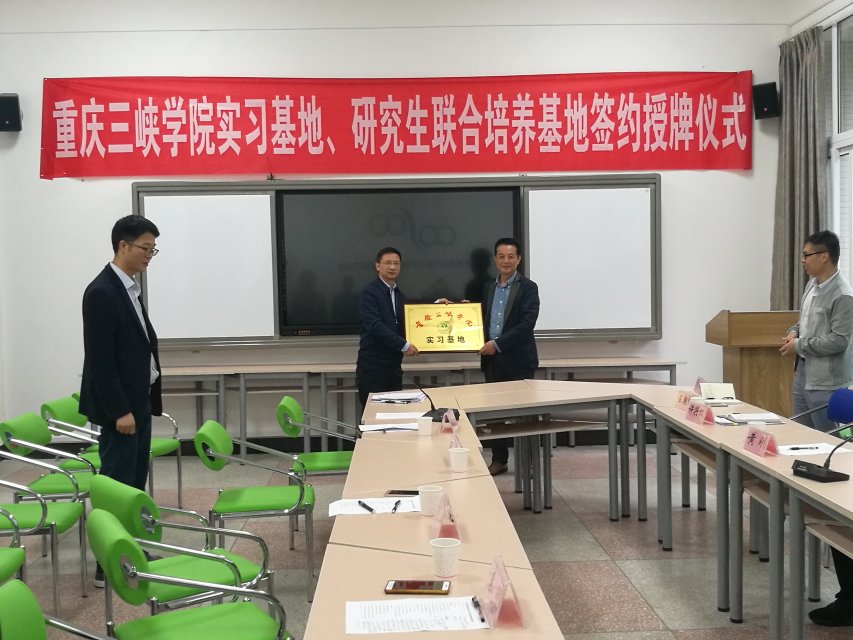 太阳成集团tyc122ccvip