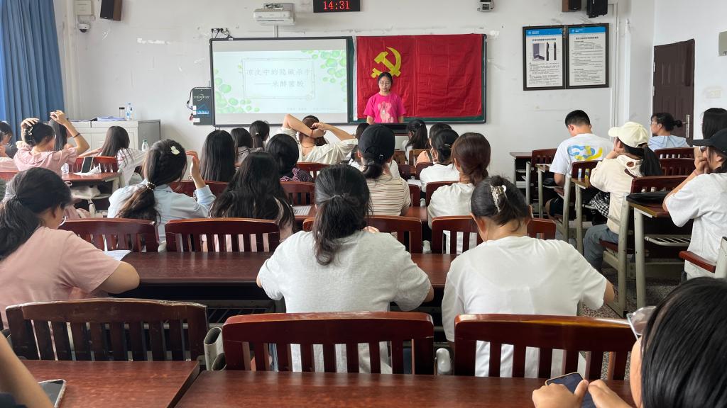 太阳成集团tyc122ccvip