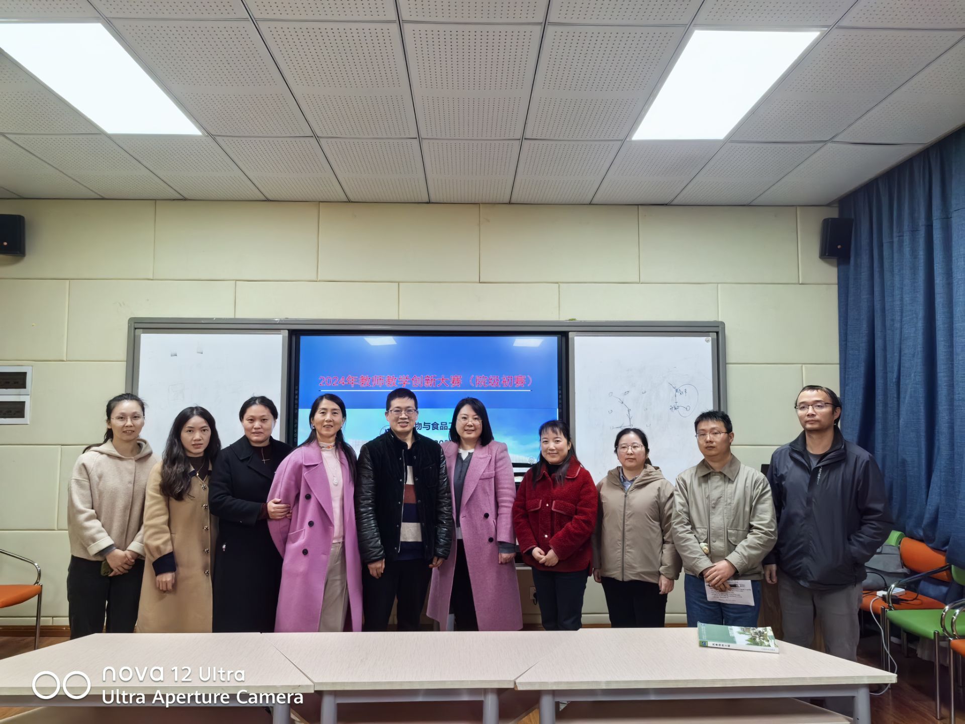 太阳成集团tyc122ccvip