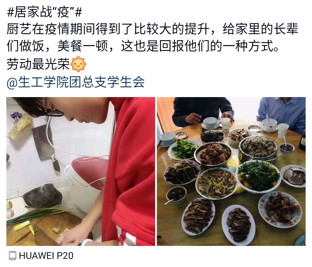 太阳成集团tyc122ccvip