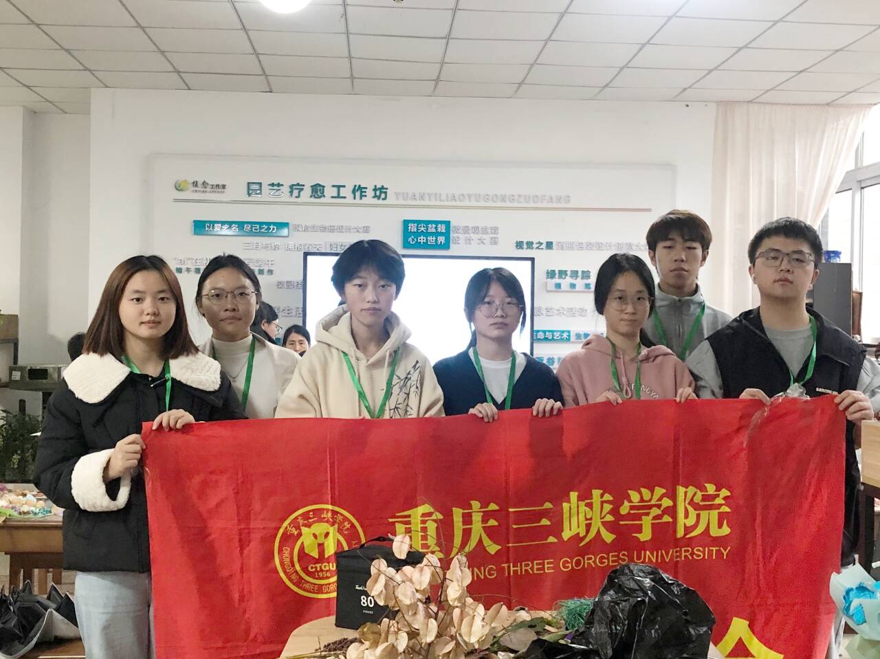 太阳成集团tyc122ccvip