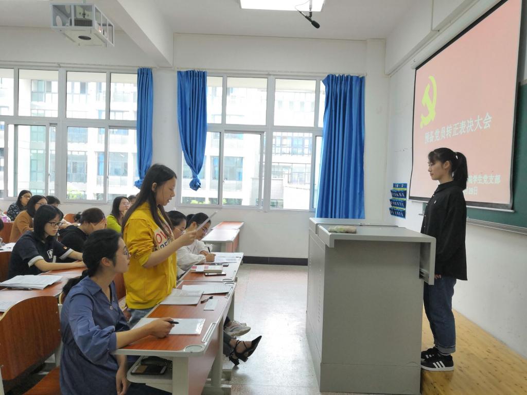 太阳成集团tyc122ccvip