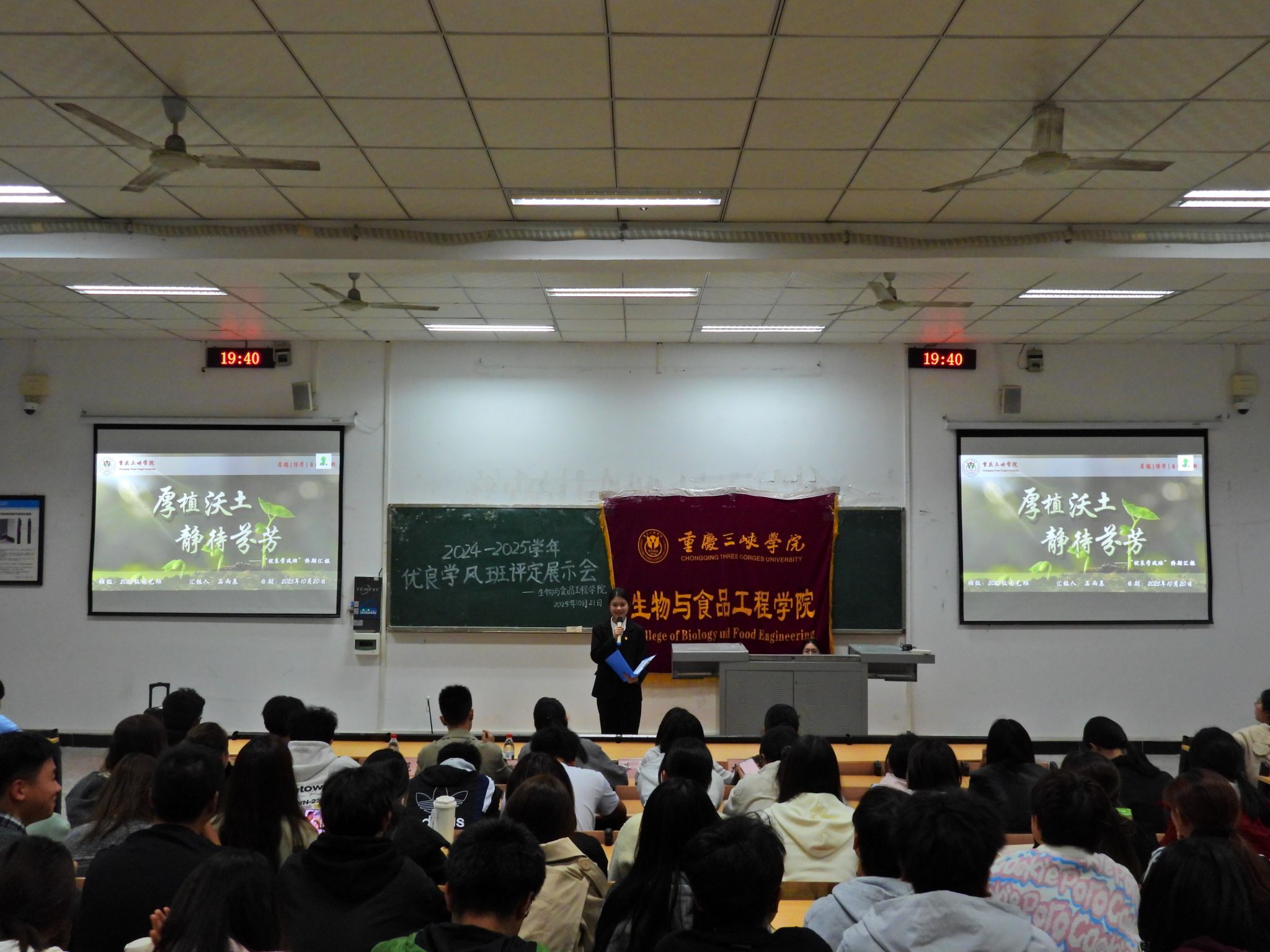 太阳成集团tyc122ccvip