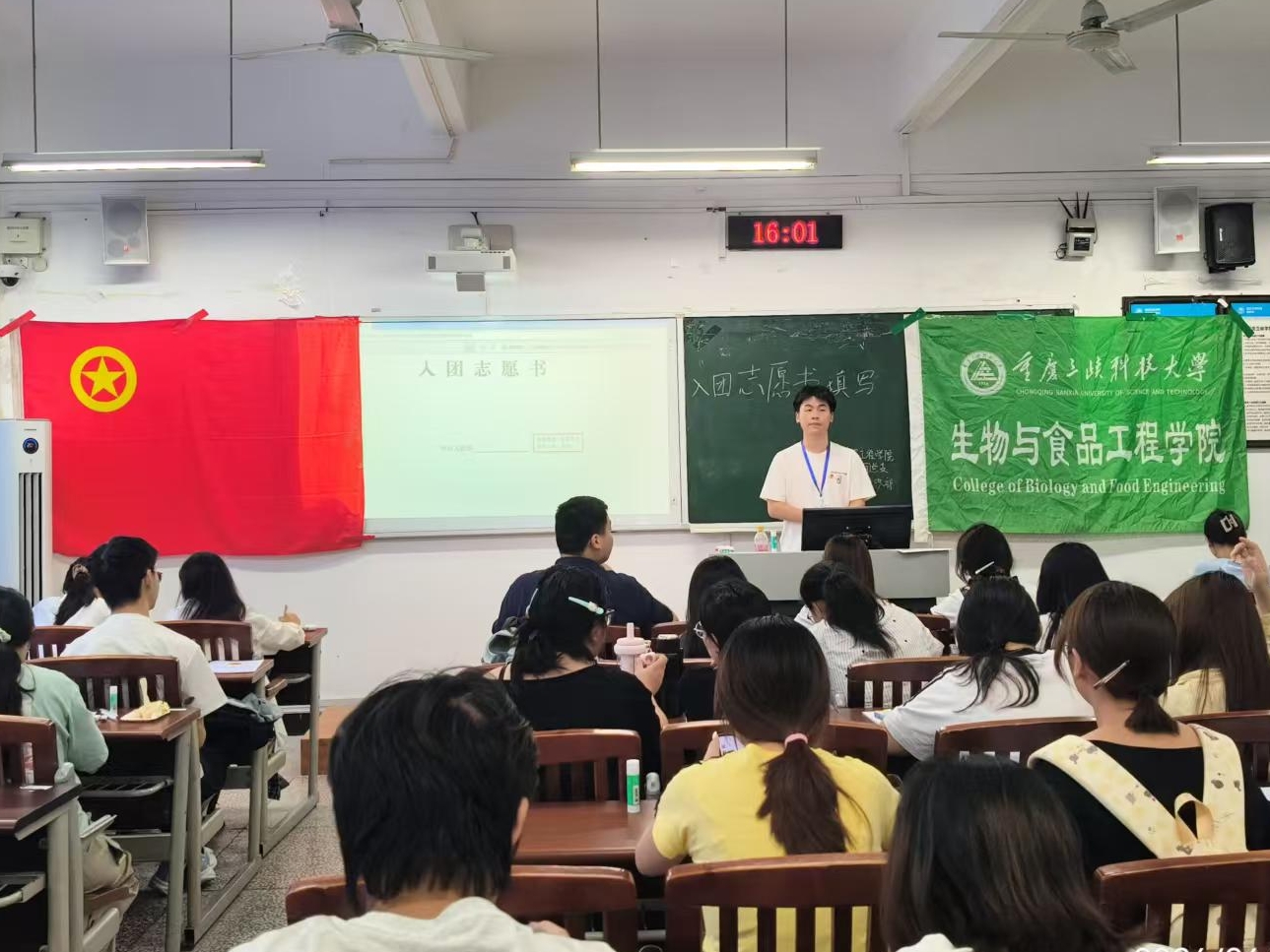 太阳成集团tyc122ccvip