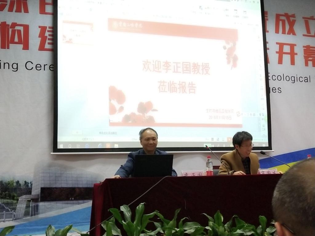 太阳成集团tyc122ccvip